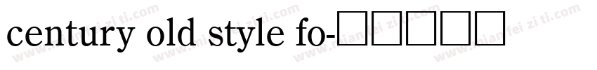 century old style fo字体转换